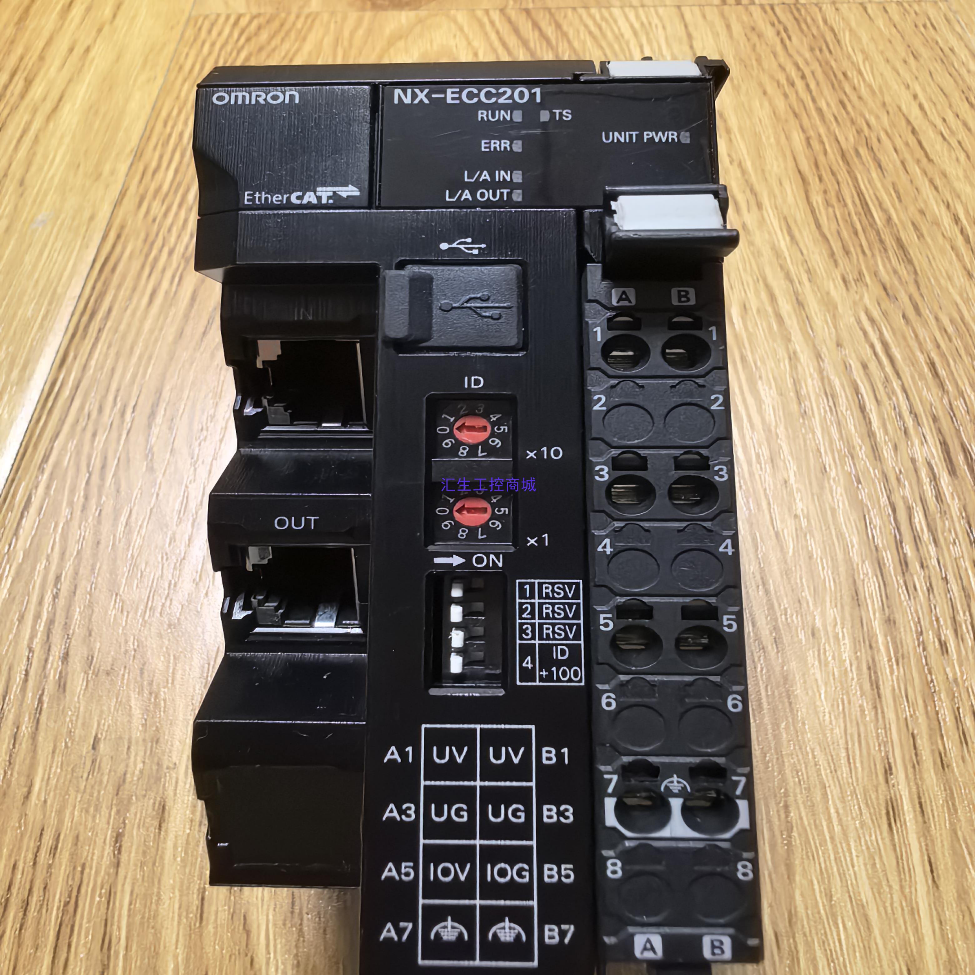 [汇生工控]议价出Omron欧姆龙NX-ECC201实物如下图货物