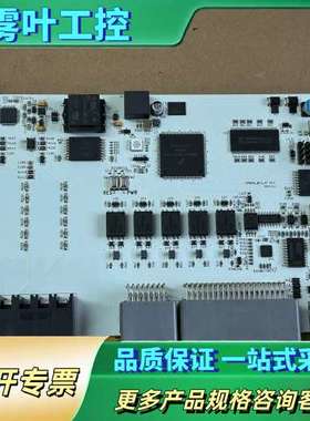 optim傲普新能源BMS BCU【议价】