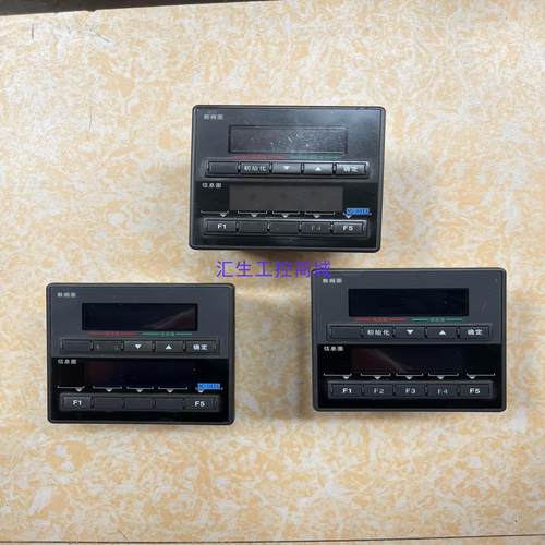 [汇生工控]基恩士可编程控制器