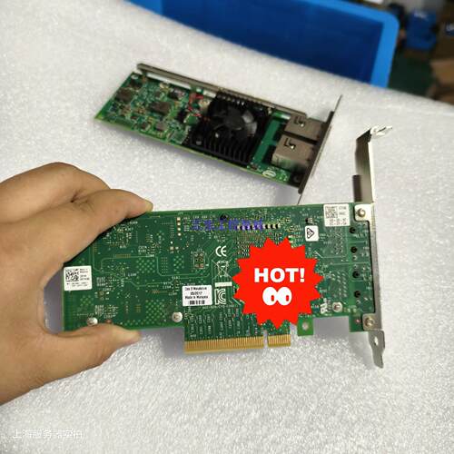 [汇生工控]原装Intel DELL X540-T2 E10G42BT