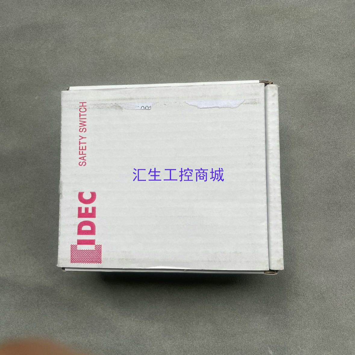 [汇生工控]全新原装IDEC和泉门锁HS1L-R4全新没有使用过实物