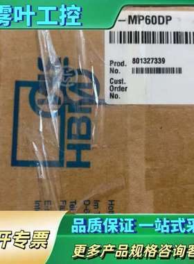 HBM+变送器1-MP60DP MP60DP【议价】