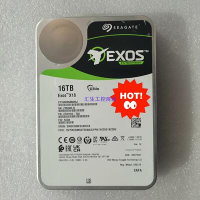 [汇生工控]希捷硬盘 16T 35 SAS ST16000NM000J
