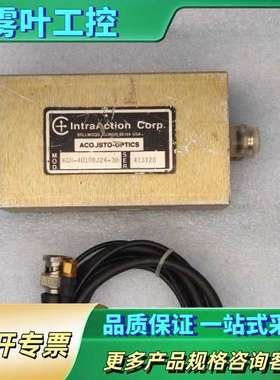 IntraAction Corp 声光 ACOUSTO-OP【议价】