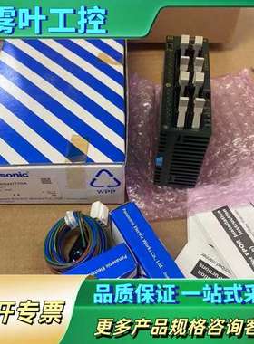 FP0R-C32CT   AFP0RC32CTT04【议价】