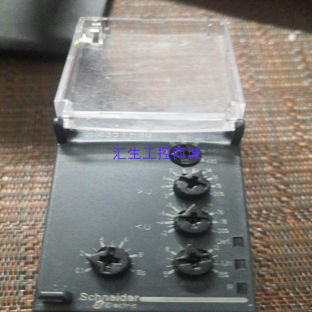 [汇生工控]施耐德 RM35TF30过流或欠流监测 电流控制继电器项