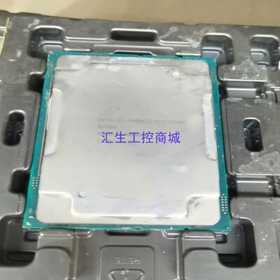 [汇生工控]英特尔 至强铂金 8175M 正式版 cpu功能完好实拍
