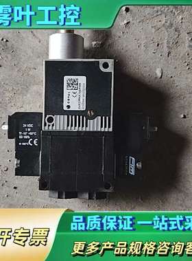 COVAL科瓦尔24VDC电磁阀，工业级正品，功率1W，【议价】