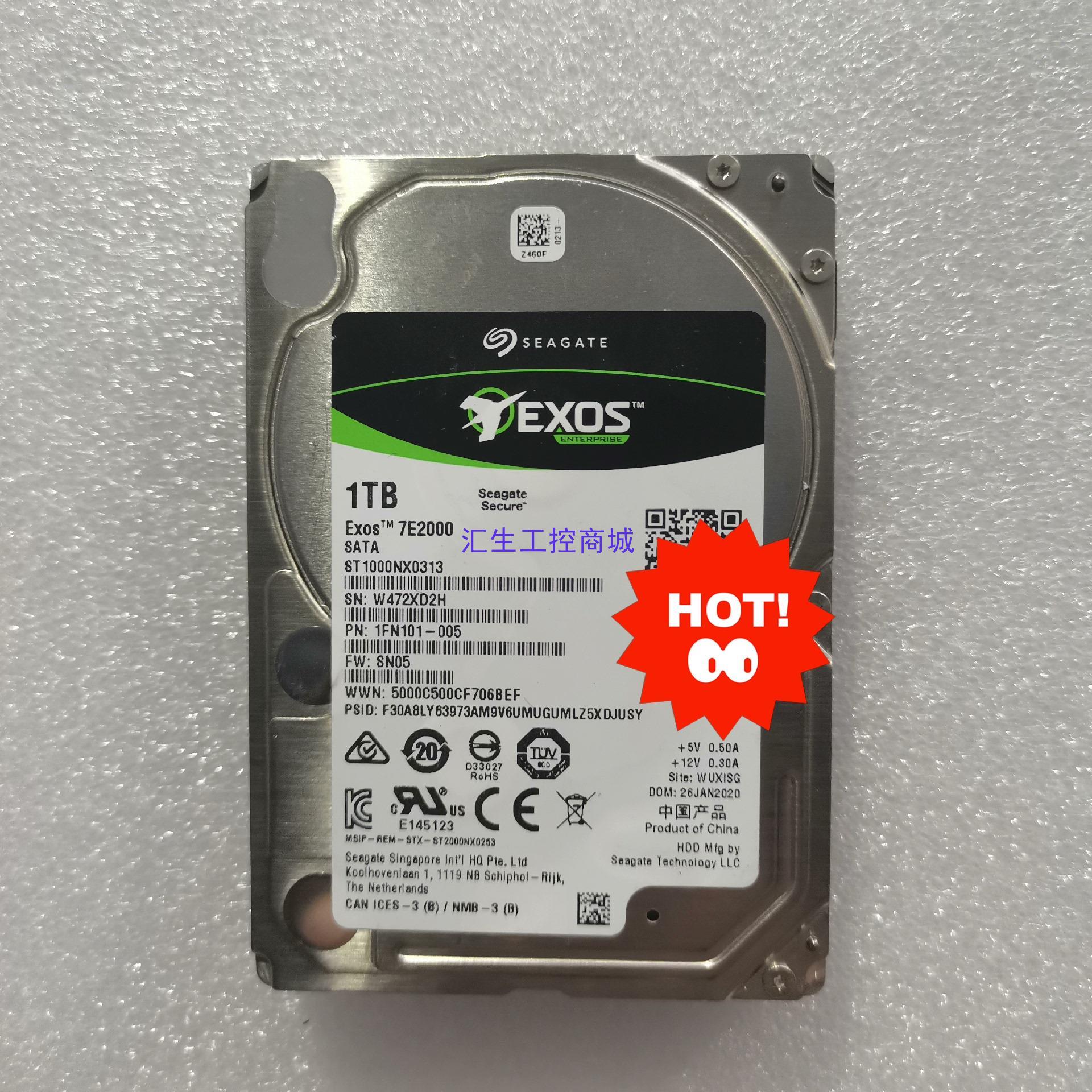 [汇生工控]希捷硬盘 1T 25寸  SATA盘 ST1000NX03