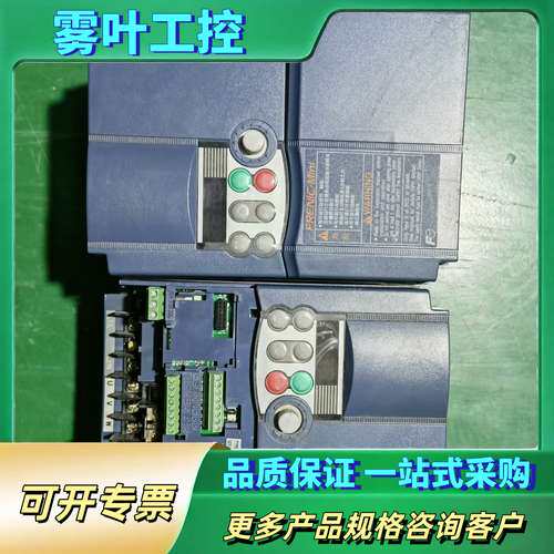 富士变频器FRN2.2C1S-7C   2.2KW  220【议价】