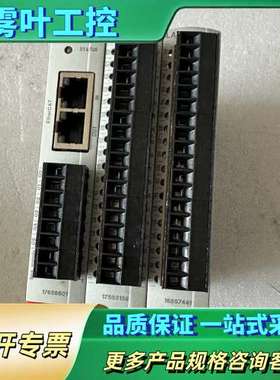 LTI控制器 LABL 270/A LADI260/A LA【议价】