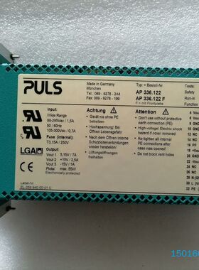 PULS普尔世电源AP336.122，，AP336.122F