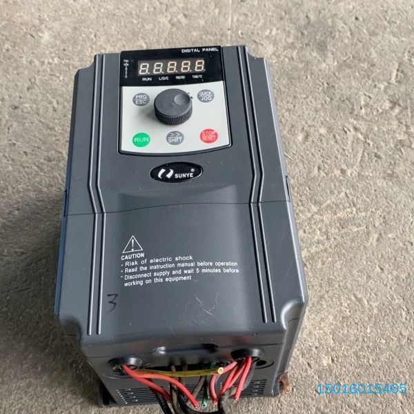 日业变频器 CM530-A04T4R0G/5R5PB
