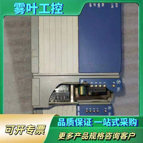 MS3124-4 / MM2-4TX1 赫斯曼工业交换机【议价】