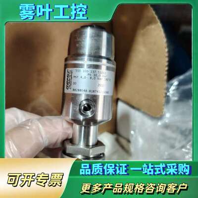 盖米手动阀55010D137510G1【议价】