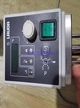 [汇生工控]德国原装恒温器LAUDA控制器 X0203923KW拆机