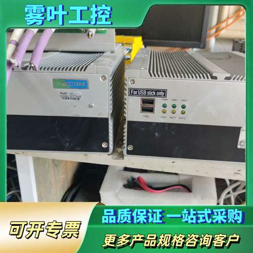 NEXCOM 新汉NISE 3110P2嵌入式工控机2台【议价】