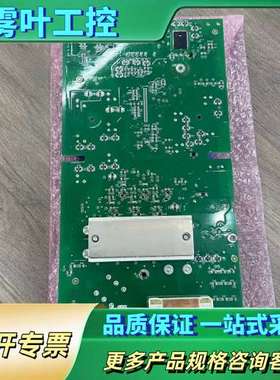 SINT4320C驱动板 ACS510-01-031A-4【议价】