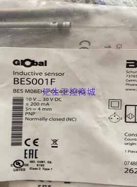 [汇生工控]巴鲁夫BES M08EH-POC40F-S49G BES00