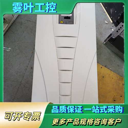 ABB变频器22年机器15KW ACS510-01-031A【议价】
