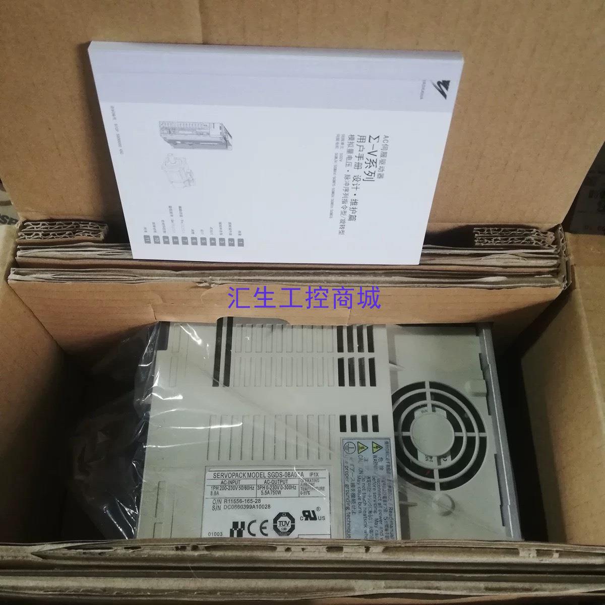 [汇生工控]CIMR-VB4A0004BBA