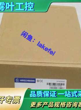 SPIDER-PL-20-05T1999999TWVHHHH【议价】