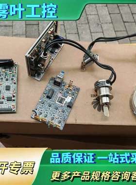 德国scanlab dynaxis s激光振镜 马达 ＋驱动【议价】