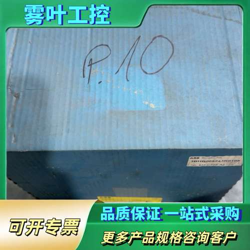 ABB KU C755 AE105，型号3BHB005243【议价】