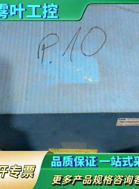 ABB KU C755 AE105，型号3BHB005243【议价】