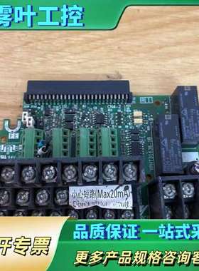 ETC740380 YPHT31636-1B 安川变频器【议价】