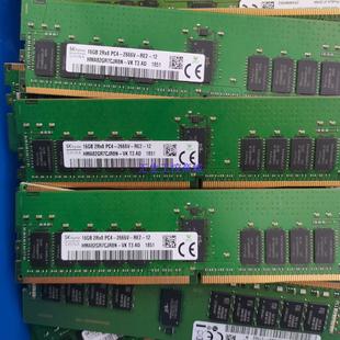 16G X99 海力士SK 2666V 服务器 汇生工控