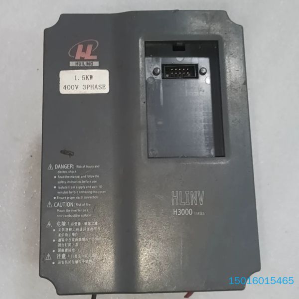 变频器H3400A01D5K3055实物拍一台，没有面板，功