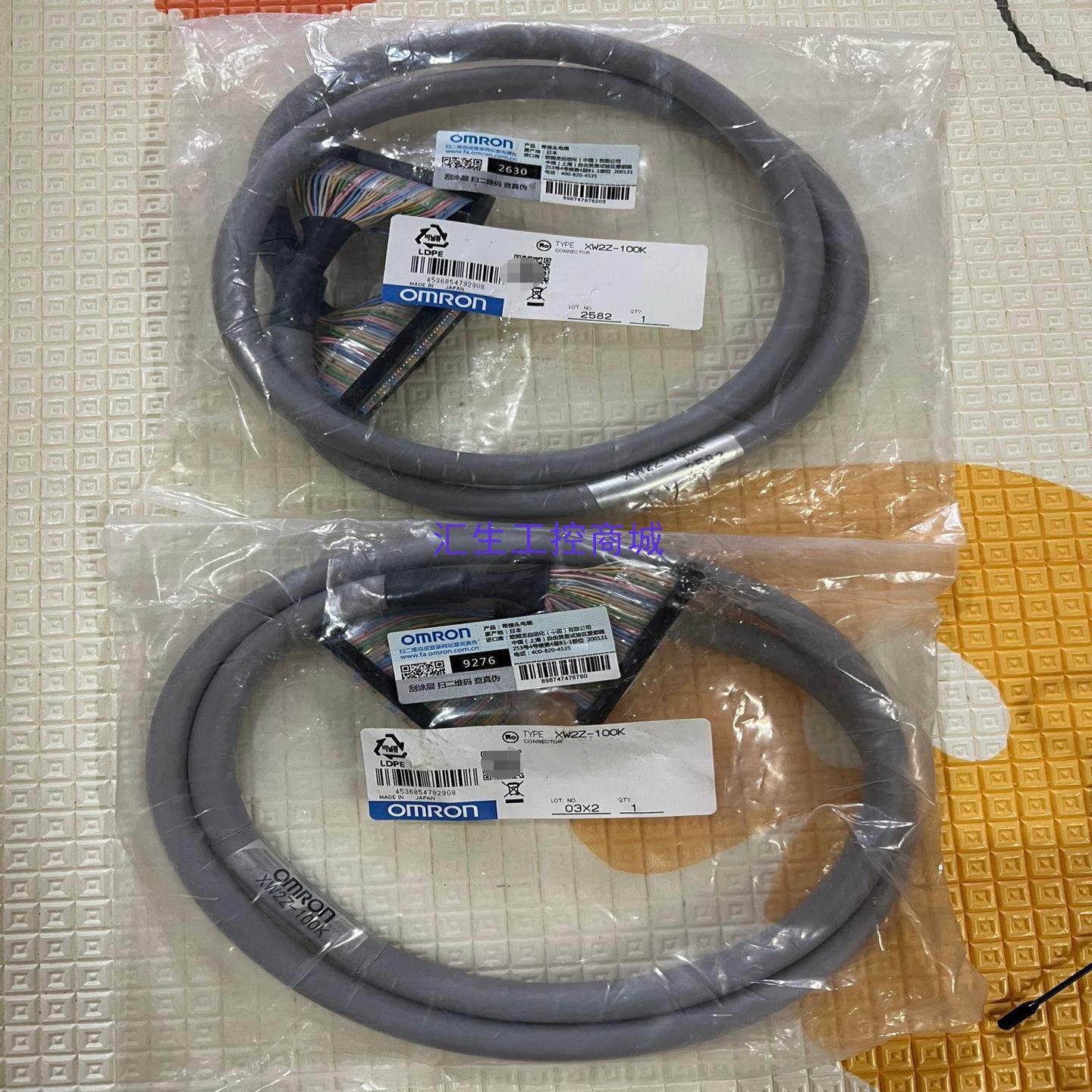 [汇生工控]欧姆龙XW2Z-100K有2个