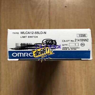 [汇生工控]欧姆龙行程开关WLCA12-55LD-N实物拍摄全新共有