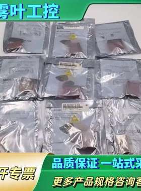 DATAFORTH固态继电器4脚D-MODC5【议价】