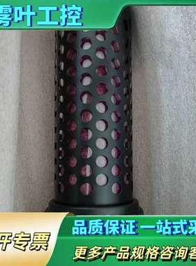 Puregas P011515F3 NOX/SO2去除器 P【议价】