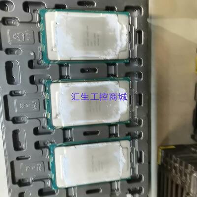 [汇生工控]Intel 6134 CPU正式版  32G  8核心16