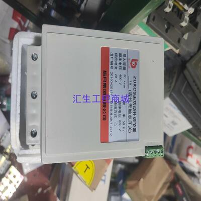 [汇生工控]指月集团无功动补调节器zukcs-1a-20