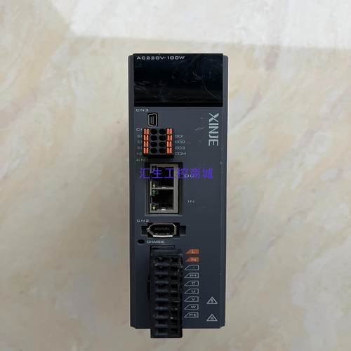 [汇生工控]信捷1伺服驱动DS5C1-20P1-PTA功率100W成