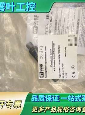 GHM18T-DL400-E6P6-FRRE/ZMQ【议价】