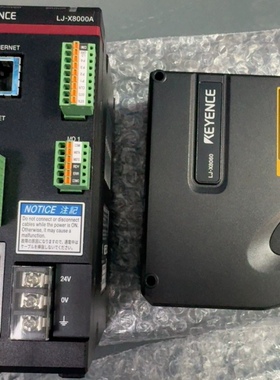 【汇生】基恩士3D传感器，LJ-X8000A。LJ-X8060。LJ【议价】