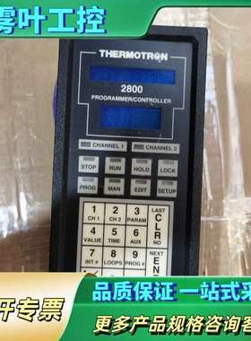 美国THERMOTRON热测2800控制器，懂行的来，只有一【议价】