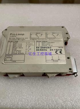 [汇生工控]保策利Proloop 219949回路传感器成色如图正常