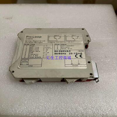 [汇生工控]保策利Proloop 219949回路传感器成色如图正常