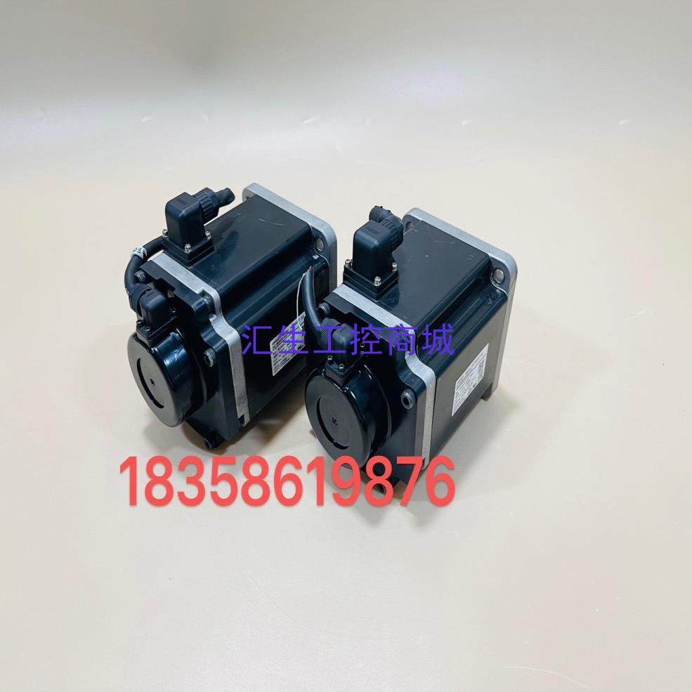 [汇生工控]欧姆龙R88M-1M75030T-S2OMRON75