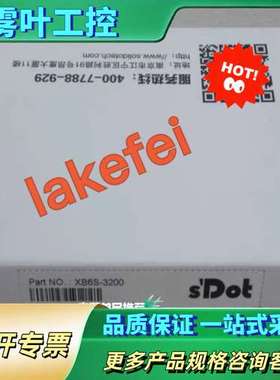 南京SDOT实点 PLC模块XB6S-3200  未使用【议价】