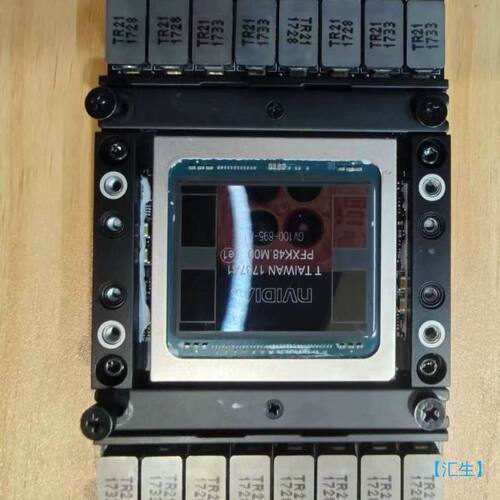 【汇生】NVIDIA Tesla V100  SXM2 16G显卡【议价】
