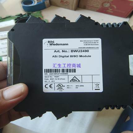 [汇生工控]模块BWU2490  缺一个端子