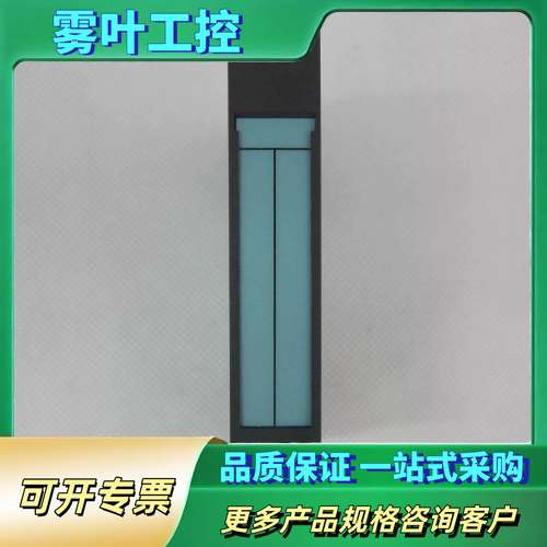 ET200S模块PLC 6ES7 131-4BD01-【议价】