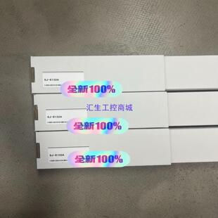 E132A KEYENCE基恩士SJ 全新原装 正品 一 盒码 汇生工控